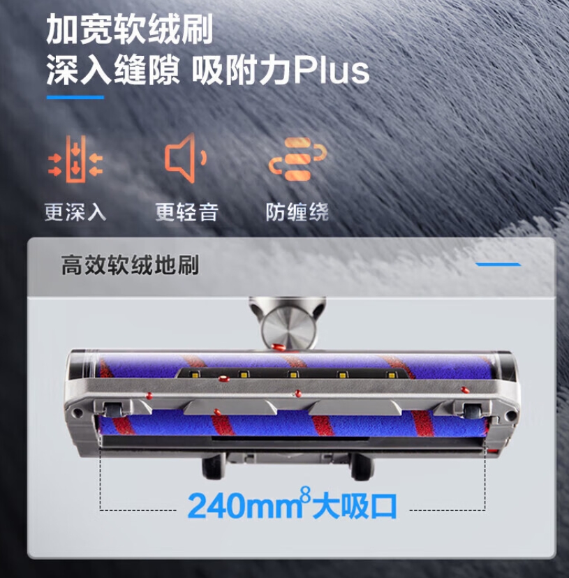 苏泊尔(SUPOR)吸尘器家用无线手持大吸力吸拖一体机大功率轻量无绳吸尘除螨拖地机60分钟加长续航EVS-C10MAX高清大图