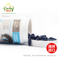 澳洲Bio Island比奥岛 越橘蓝莓叶黄素护眼 软胶囊180粒 1瓶装 成人养眼明目眼睛模糊干涩（膳食营养补充剂）