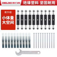 德力西插座86型暗盒修复器万能通用接线盒118型底盒多功能修复器