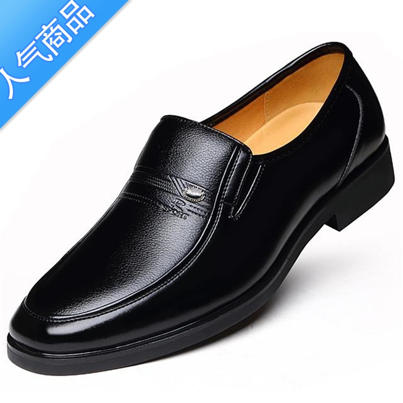 suntek冬季男士皮鞋加绒保暖棉鞋商务正装休闲男鞋中老年人爸爸鞋子