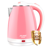 奥林格（AOLINGE）304不锈钢电水壶 家用电热烧水壶 双层防烫电热水壶自动断电煮开水壶2L 粉红色