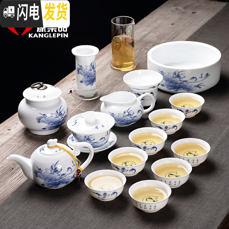三维工匠景德镇陶瓷茶具白瓷功夫茶具泡红茶茶具盖碗茶壶家用中式茶杯套装 22(岸边人家)盖碗套装