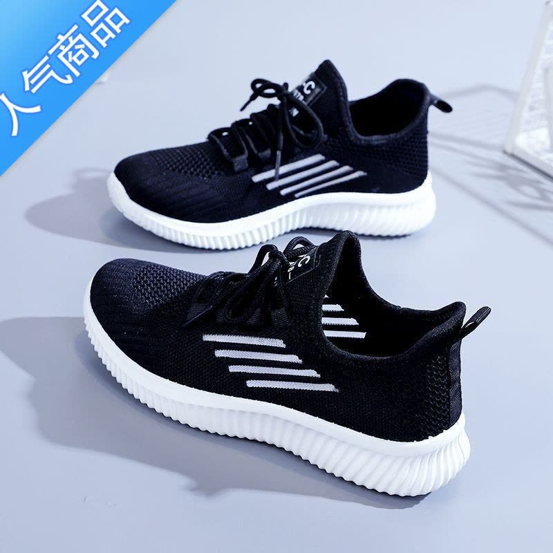 SUNTEK女鞋2023夏季新款运动鞋网面飞织百搭女士跑步鞋透气韩版小白鞋女图片