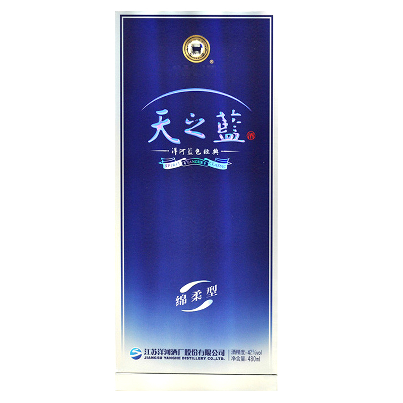 洋河(YangHe) 蓝色经典 天之蓝 42度 480ml 单瓶装 浓香型白酒 口感绵柔