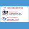 惠普(HP)2332 彩色喷墨打印机一体机 彩色家用照片打印机 家庭学生作业多功能 A4连供小型家用办公 学生打印作业打印机一体机(打印复印扫描)替代2132 套餐三