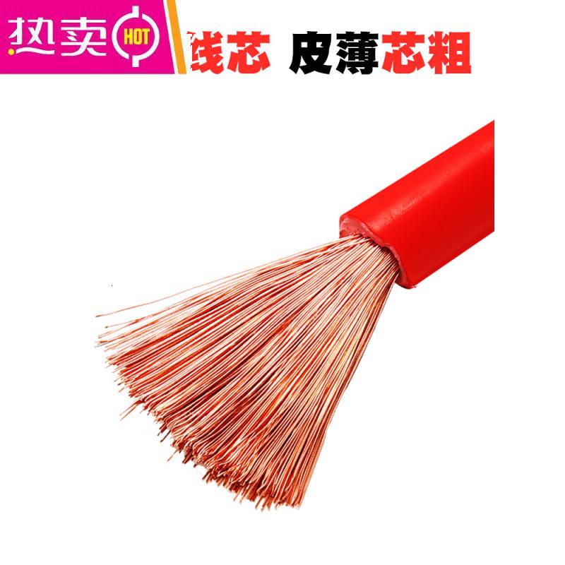 汽车电瓶线搭火线纯铜连接线搭电线神器接电瓶搭车打火过江龙夹子_150 【纯铜夹+纯紫铜线】4米升级加粗2500A【全车系通用】