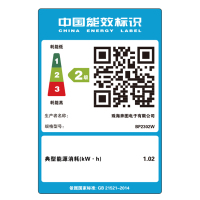 奔图(PANTUM)P1 激光打印机家用 手机无线远程打印机 微信打印错题打印 蓝牙30秒疾速配网