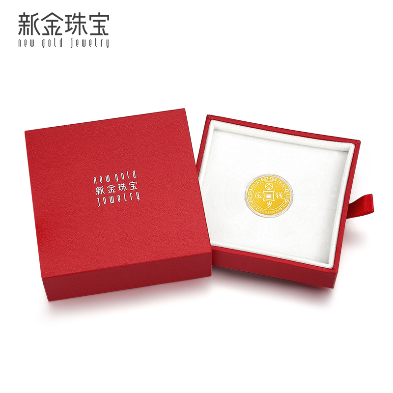 新金珠宝 足金金币黄金2g 纯金金钱 投资收藏压岁送礼佳品