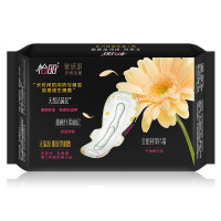 怡丽肌超长夜用4片350棉柔超薄卫生巾苏宁自营姨妈巾新老包装随机发货