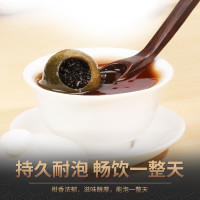 宫明茶叶 新会小青柑陈皮普洱 柑普茶 普洱茶熟茶黑茶 香果青柑品鉴装