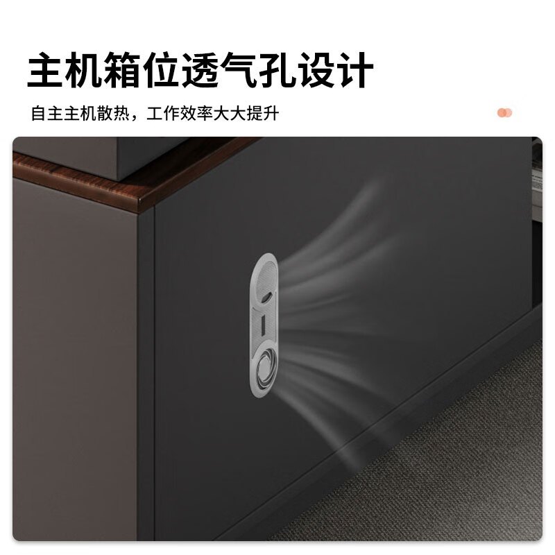 北尧长青 新中式老板桌总裁桌办公桌大班台经理桌现代简约老板桌 1.8米老板桌含柜