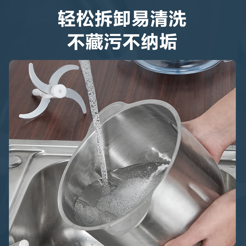 自动苏泊尔(SUPOR)绞肉机3L大容量家用电动不锈钢多功能料理机绞馅机切菜搅拌机婴儿辅食机高清大图