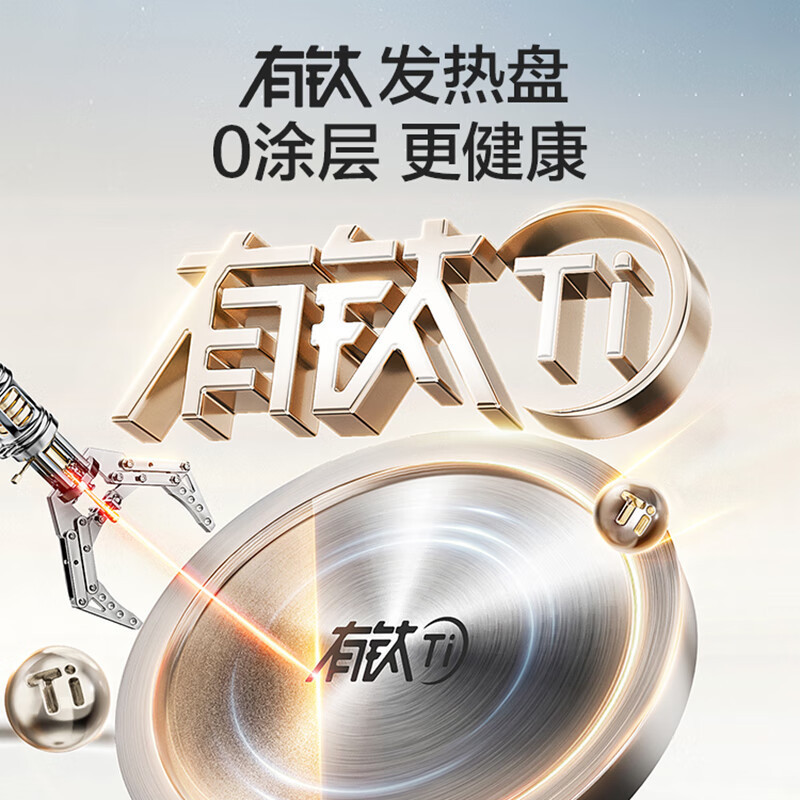 苏泊尔(SUPOR)养生壶养生桶花茶桶水龙头烧水壶煮茶器煮茶壶玻璃花茶壶电热水壶有钛养生壶2.9L SW-29YQ30高清大图