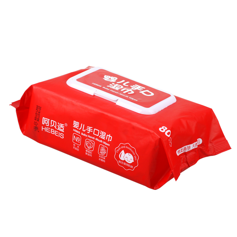 呵贝适婴儿手口湿巾80*3包 加厚超柔珍珠纹无纺布木糖醇加长湿纸巾