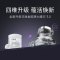 可丽金(COLLGENE)重组胶原蛋白蕴活光塑紧致驻颜睡眠涂抹面膜第三代大膜王20杯3.0