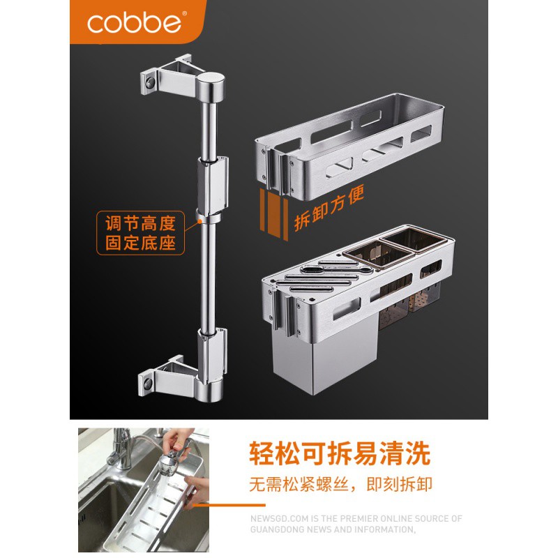 免打孔转角厨房置物架收纳架太空铝壁挂式旋转调味料架子刀架收纳层架 三维工匠高清大图