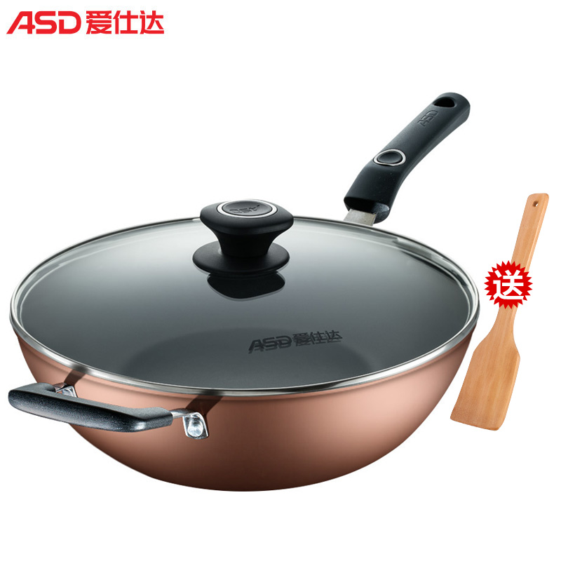 爱仕达 Asd 锅具34cm少油烟不粘锅炒菜锅炒锅锅具nwg34e 送锅铲报价 参数 图片 视频 怎么样 问答 苏宁易购