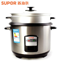 苏泊尔（SUPOR）机械控制式不粘内胆 电饭锅5L大容量带蒸笼电饭煲CFXB50B2D-80