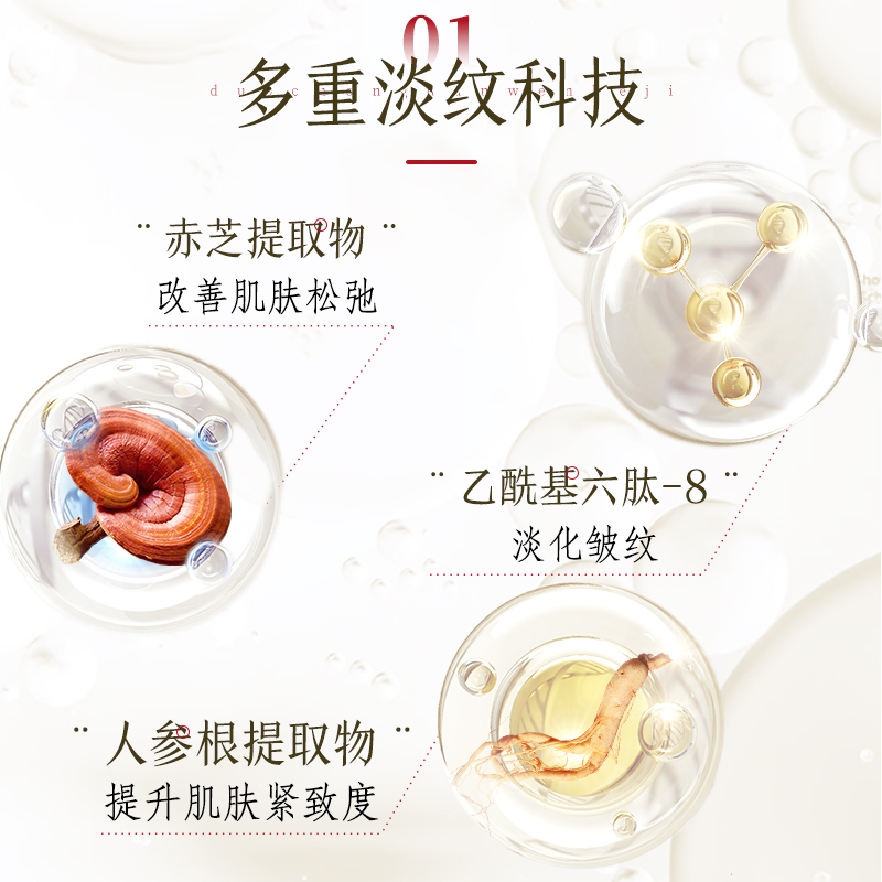 片仔癀(PZH)灵芝臻养精华素40ml精华液男女补水保湿滋润紧致面部精华收缩收细毛孔化妆品老牌国货护肤品官方旗舰店正品