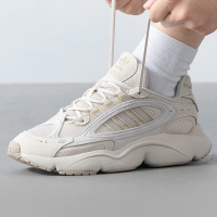 Adidas阿迪达斯三叶草男鞋女鞋新款舒适百搭老爹鞋休闲鞋IH3375 ZP IF9597/白色 43