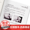2024新版催乳师培训教材(第3版)全国现代家政服务岗位培训专用教材孕产生活家政培训中国工人出版社母婴护理书籍