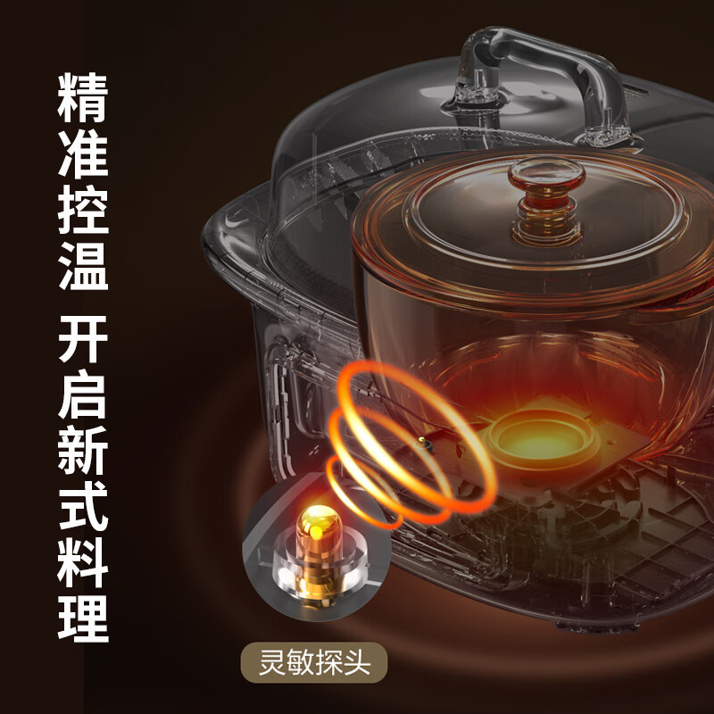 苏泊尔(SUPOR)电炖锅触控 电炖盅 煲汤锅 炖汤锅 婴儿辅食锅 隔水炖锅 养生锅 一锅三胆DZ16YC857