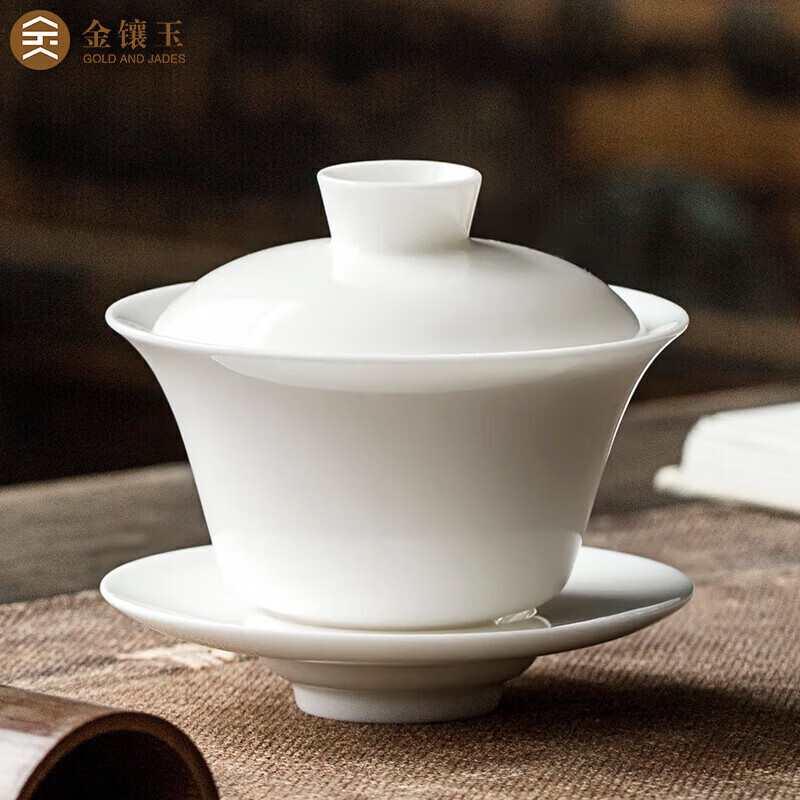 金镶玉 初夏盖碗 泡茶碗 功夫茶具三才盖碗 羊脂玉德化白瓷泡茶杯碗 120ml