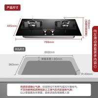 方太(FOTILE)EM12TA+HC8BE欧式烟灶套餐欧式抽吸油烟机20立方风量智控升降云魔方可调节燃气灶具