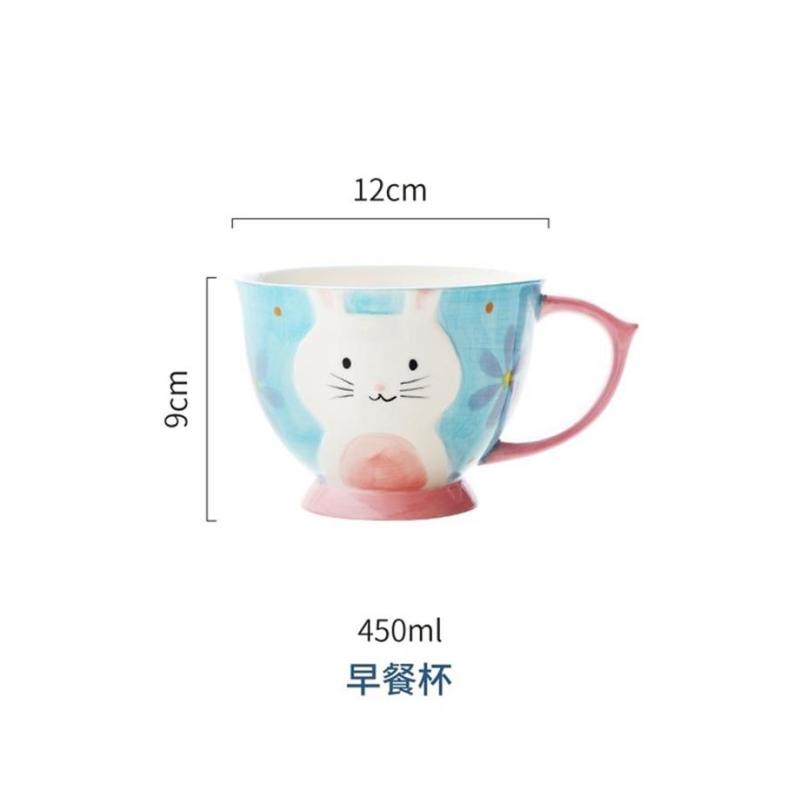 AROMAEX 卡通釉下彩陶瓷杯子咖啡杯小白兔蓝 450ml gk
