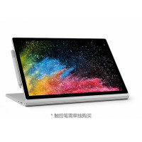 微软(Microsoft)Surface Book2 i7-8650U 8G+256G GTX1050 2G显存 Win10 13.5英寸触摸屏 二合一平板电脑 笔记本电脑 银色