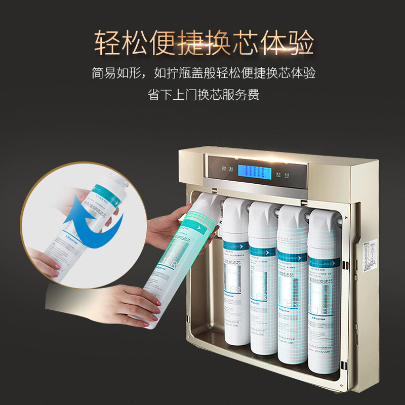 沁园 QR-RU-05D 饮水机滤芯 净水器滤芯(套)
