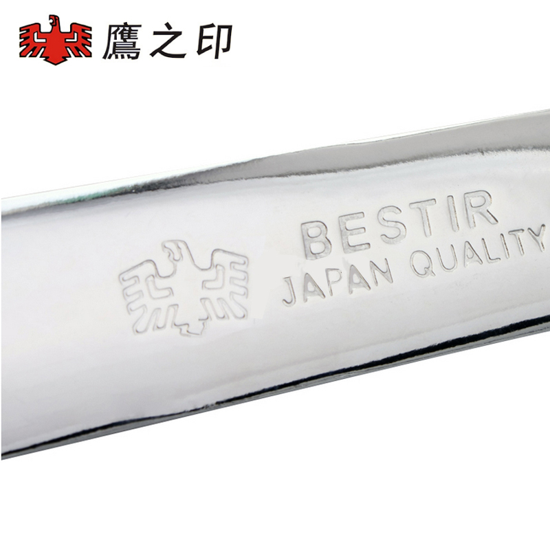 鹰之印 液压千斤顶