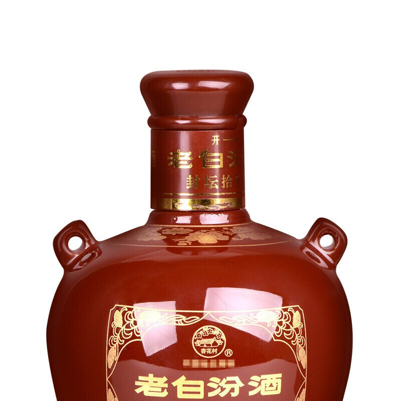 山西杏花村汾酒 53度老白汾封坛15汾酒475ml*6瓶整箱礼盒装高度白酒