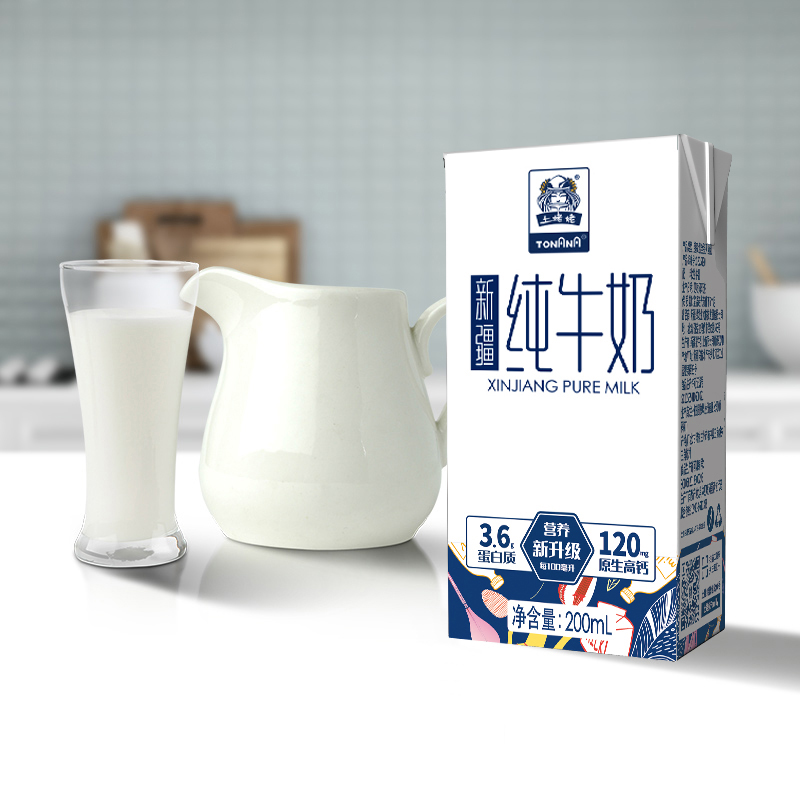 土姥姥 新疆纯牛奶利乐砖 10盒(尊享版)200ml*10盒高清大图