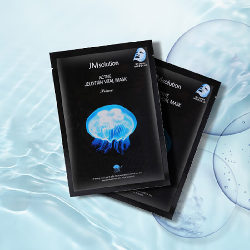 肌司研(JMsolution)悦活弹润水母面膜33ml*10片深入滋养持久水润高清大图