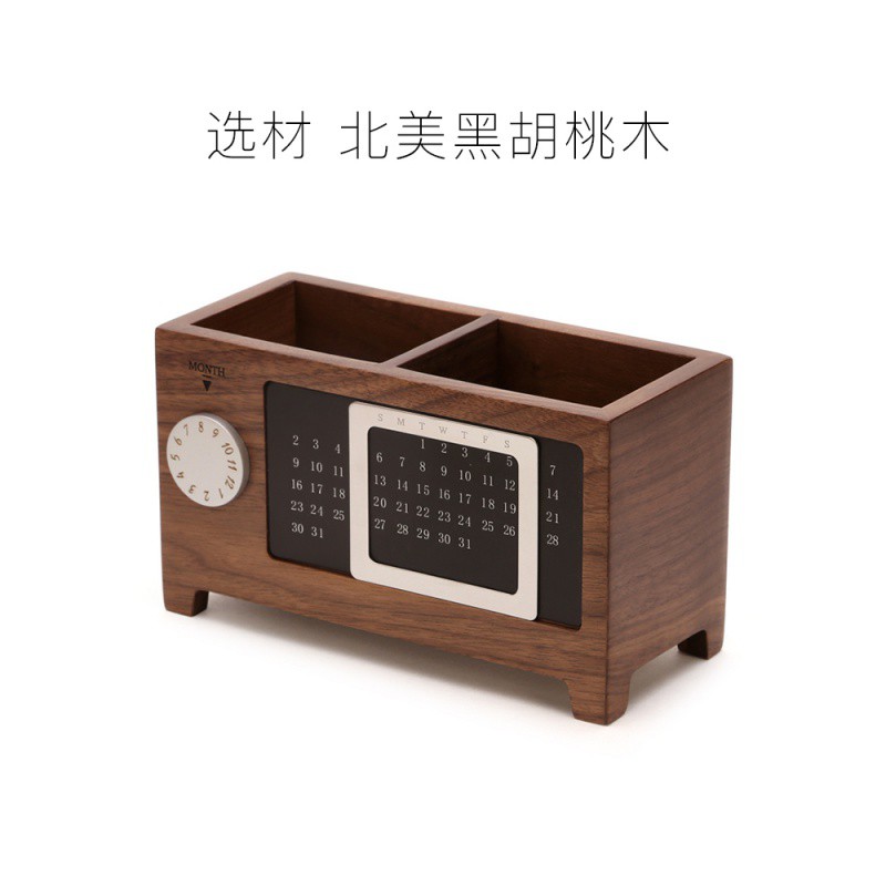 笔筒摆件韩国可爱木制多功能大容量桌面收纳盒创意时尚木质实木 三维工匠 枫木万年历笔筒高清大图