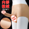 穿阳裤二代-S码阳具大号实心款 久爱穿戴空心假阳具女用炮机拉拉男同情趣男仿真阳具跨境成人用品成人情趣用品