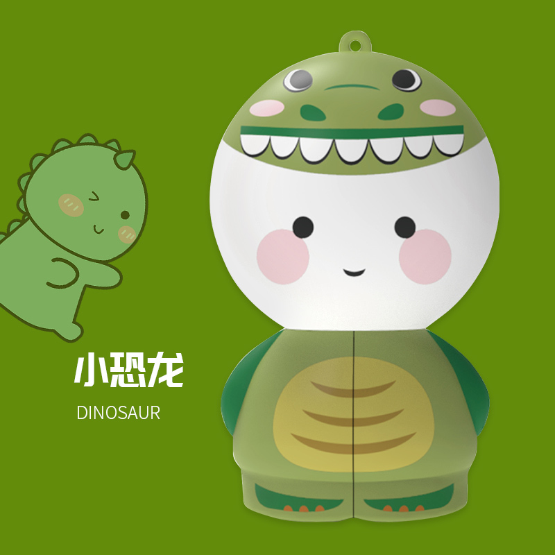 婴侍卫 卡通公仔魔方转转乐193011鸭小黄