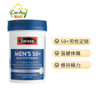 Swisse 中老年男性复合维生素片剂 90片 1瓶 男士50+/50岁以上营养补充增强免疫 澳洲进口