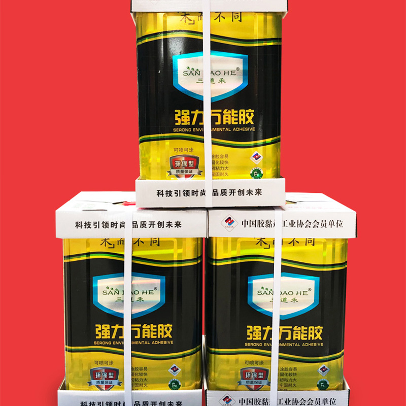 三道禾强力万能胶强力款10kg/桶 桶高清大图