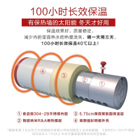 太阳雨太阳能N+/T+系列36管300L 大水箱全自动太阳能热水器家用 智能光电两用热水器太阳能 送 货安 装