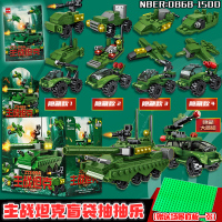 二战KV-2残骸积木坦克德国一战马克IV型模型拼装玩具男孩儿童礼物