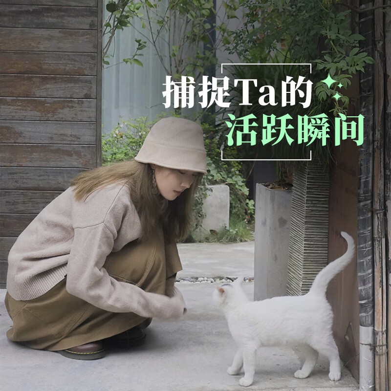 索尼ZV-1 数码相机 白色 美肤拍摄/强悍对焦/学生入门/Vlog/4K视频 ZV1高清大图
