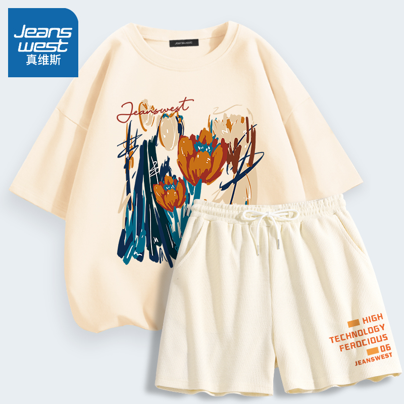 真维斯 纯棉短袖t恤女宽松运动套装夏季新款华夫格减龄短裤两件套
