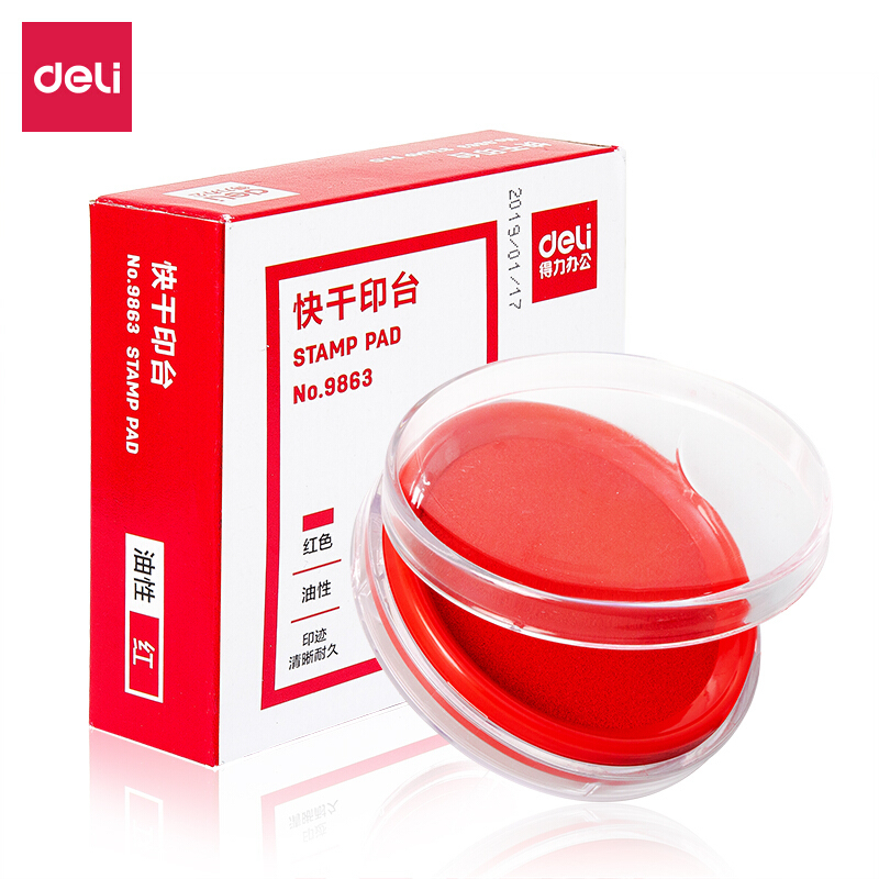 快 干 印 台 红 色 蓝 色 橡 皮 章 印 泥 财 务 专 用 印 油