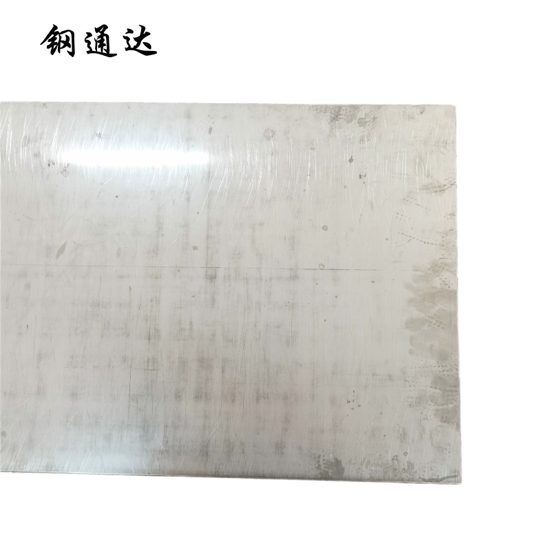 钢通达 201不锈钢板 0.5mm 千克