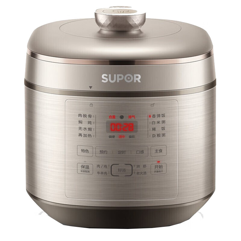 苏泊尔(SUPOR) 电压力锅 家用智能预约定时5L高压锅不锈钢内胆 SY-50FC08