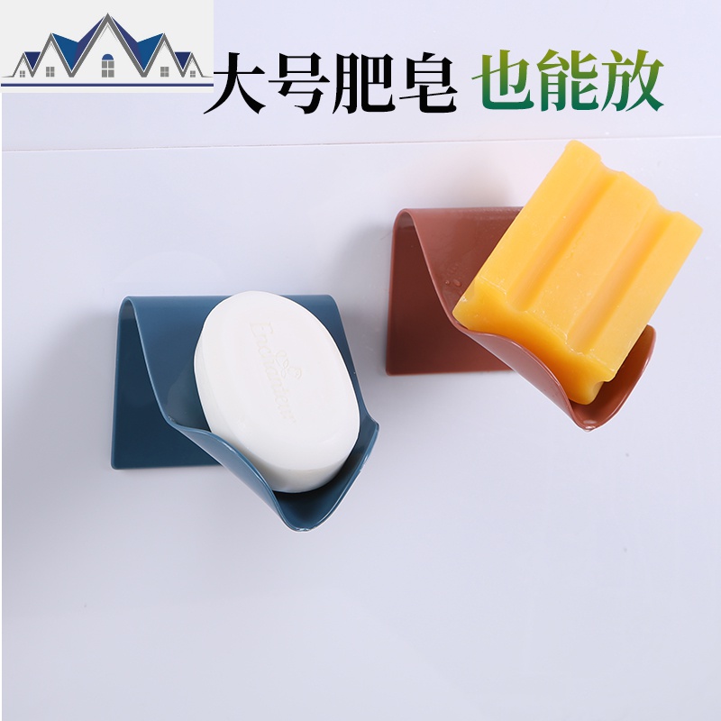 肥皂盒吸盘免打孔壁挂式肥皂架沥水卫生间家用多功能收纳盒香皂盒 三维工匠收纳层架高清大图