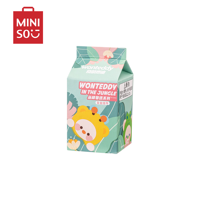 名创优品(miniso) 奇萌泰迪丛林物语系列创意玩偶盲盒挂件(混)