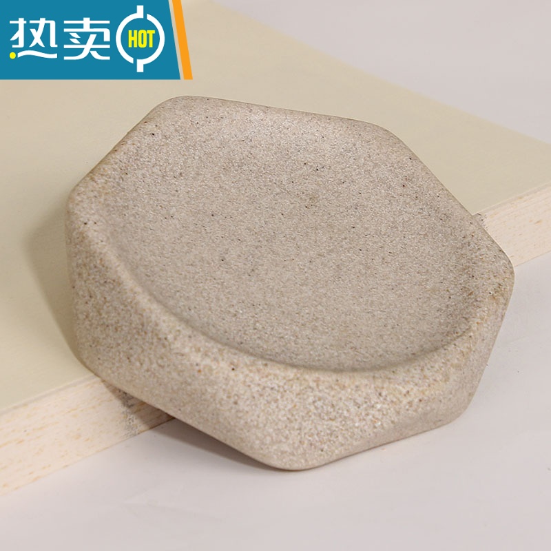 敬平香皂盒家用陶瓷ins 韩国沥水 皂盒碟架皂碟北欧轻奢风 六角形皂盆-米黃砂皂陶碟香